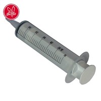 Doseringsspruta 0-60ml.